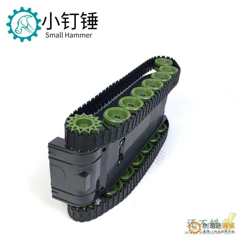 减震坦克底盘 超大 履带车 悬挂 视频小车 橡胶 智能小车 经济