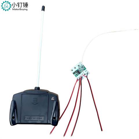 5五通道遥控电路板+遥控器 模块 拼装 DIY 27Mhz  SNRM1 XDC66