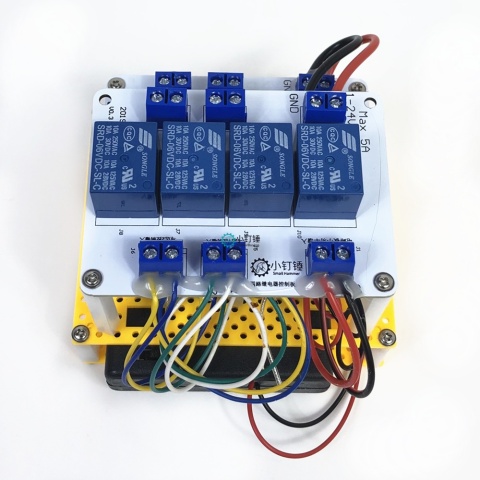 2.4G 8通道 超大功率 遥控器 带接收板 6v 9V 12v 24v车 坦克 船