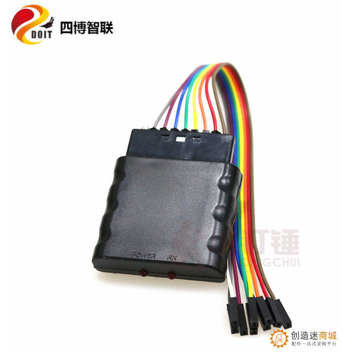 2.4G无线游戏手柄操纵杆适用于PS2控制 舵机控制机器人 遥控小车