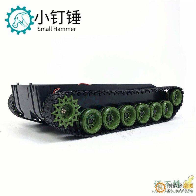 减震坦克底盘 超大 履带车 悬挂 视频小车 橡胶 智能小车 经济