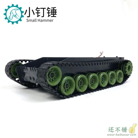 减震坦克底盘 超大 履带车 悬挂 视频小车 橡胶 智能小车 经济
