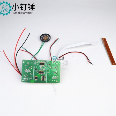 六通道迷你 2.4G遥控器带接收板30米快速接线 坦克车船遥控 SNRM49 50
