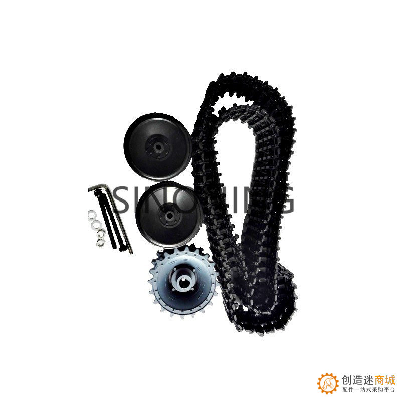 履带+履带驱动轮/履带轮+承重轮坦克小车底盘机器人瓦力模型套件