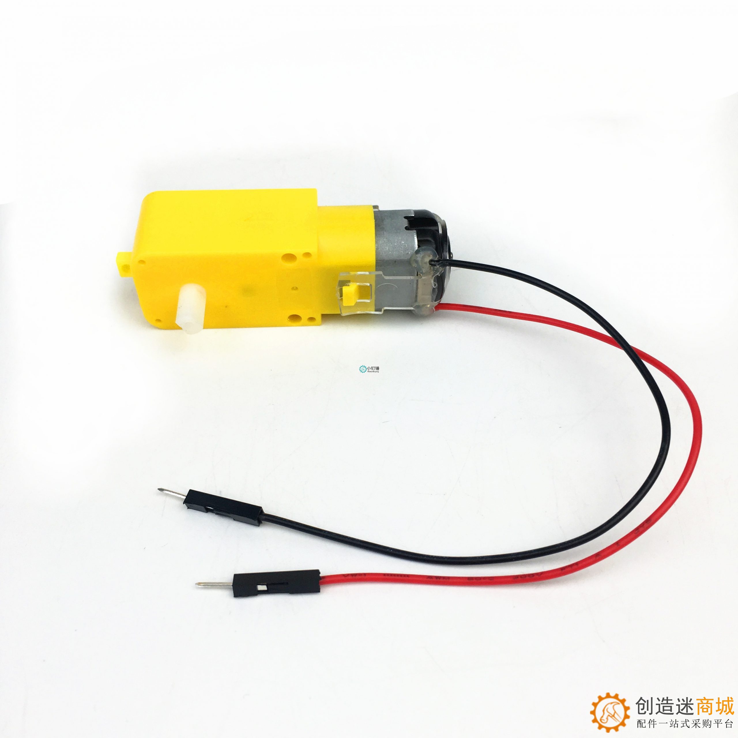 TTCK472710黄 TT侧扣杆 从输出轴端固定TT马达 小制作零件 B299