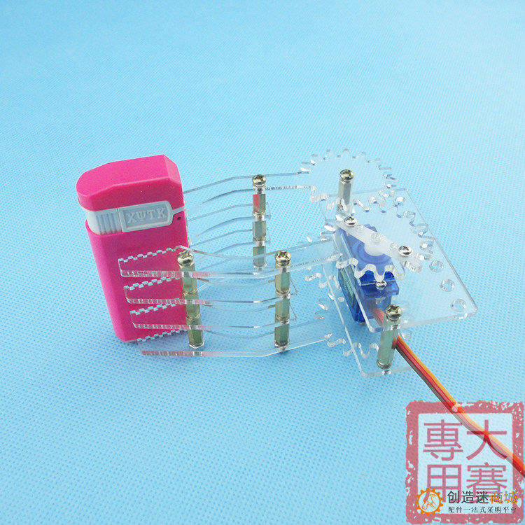 机械手亚克力SG90舵机夹持器智能小车机器人Robot配件电子抓爪