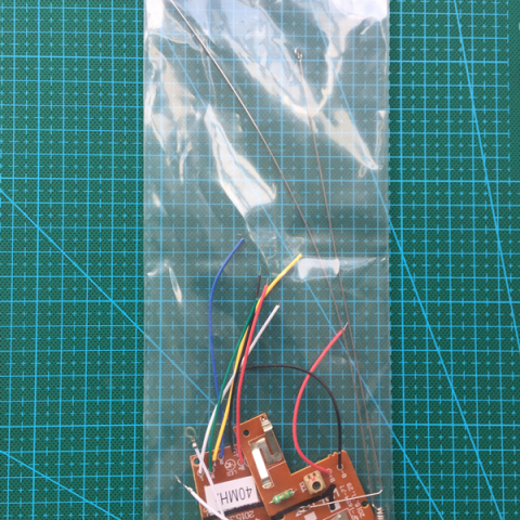 SNRM12 13 四通遥控器 40MHZ 遥控装置 遥控车玩具配件 发射板接收板天线