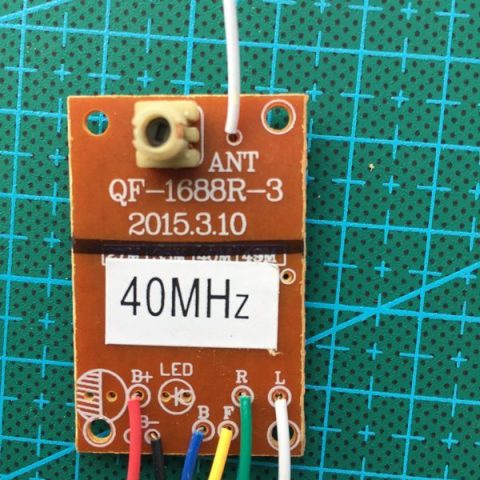 SNRM12 13 四通遥控器 40MHZ 遥控装置 遥控车玩具配件 发射板接收板天线