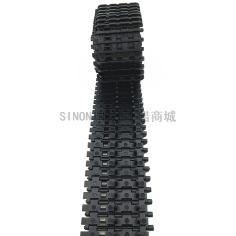 1条 超大坦克履带 塑料 链轨 链条 tank 4.5cm宽 78cm长 SN2