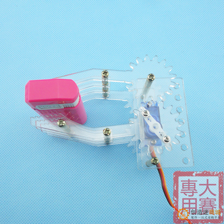 机械手亚克力SG90舵机夹持器智能小车机器人Robot配件电子抓爪