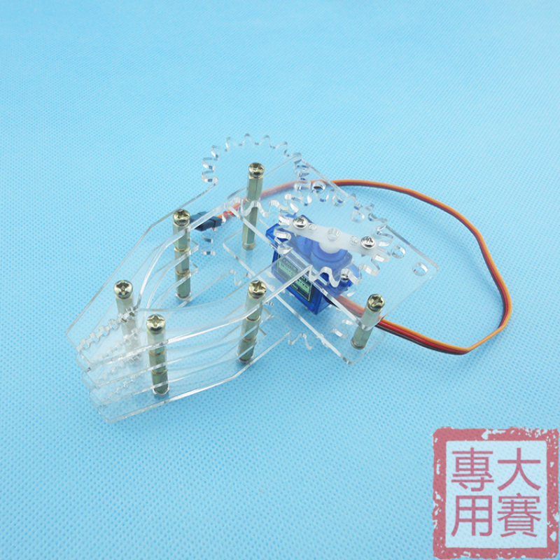 机械手亚克力SG90舵机夹持器智能小车机器人Robot配件电子抓爪