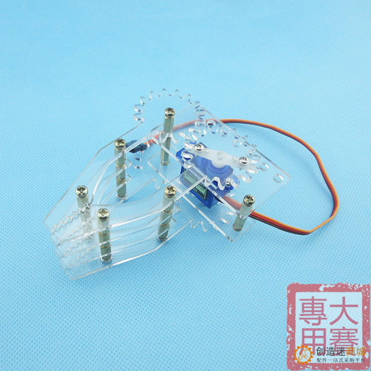 机械手亚克力SG90舵机夹持器智能小车机器人Robot配件电子抓爪