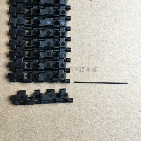 1条 超大坦克履带 塑料 链轨 链条 tank 4.5cm宽 78cm长 SN2