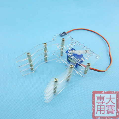 机械手亚克力SG90舵机夹持器智能小车机器人Robot配件电子抓爪