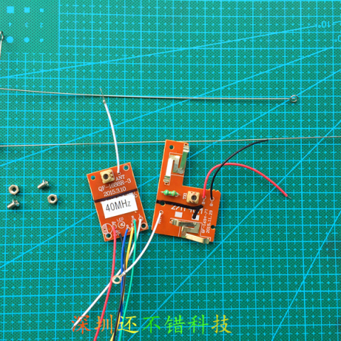 SNRM12 13 四通遥控器 40MHZ 遥控装置 遥控车玩具配件 发射板接收板天线