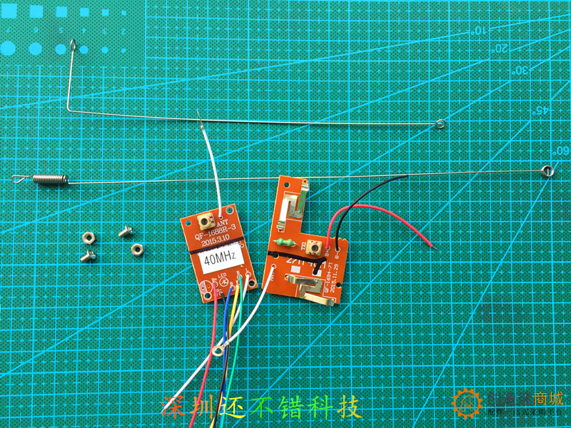 SNRM12 13 四通遥控器 40MHZ 遥控装置 遥控车玩具配件 发射板接收板天线