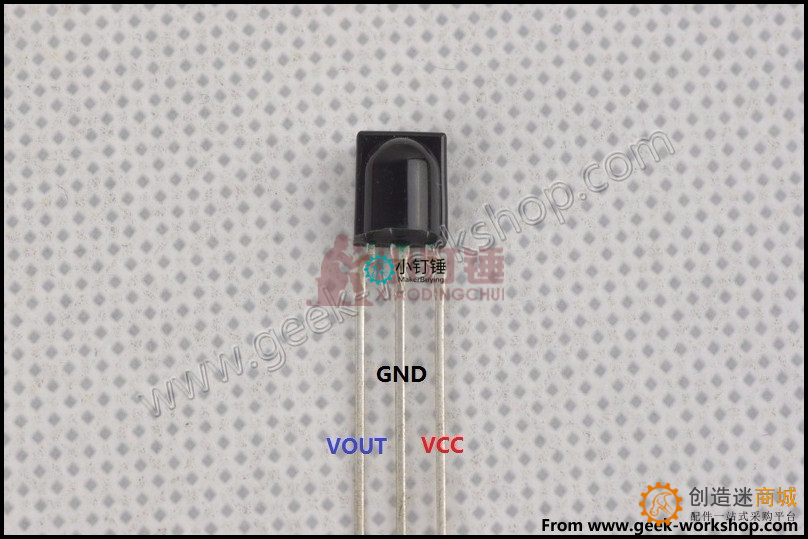 如何用arduino解码红外遥控器按键？