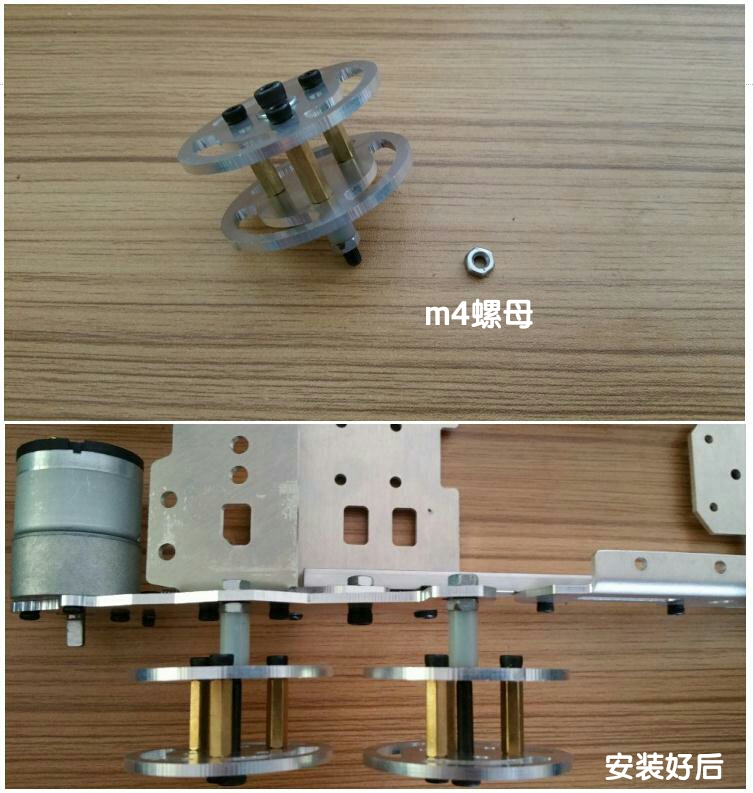 SN1300 4WD 连体金属坦克底盘安装教程
