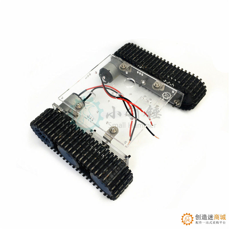 SN7300 亚克力坦克机器人底盘 DC9-12V 履带车底盘DIY arduino 拼装套件 小钉锤