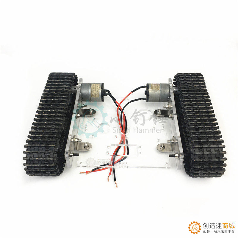 SN7300 亚克力坦克机器人底盘 DC9-12V 履带车底盘DIY arduino 拼装套件 小钉锤
