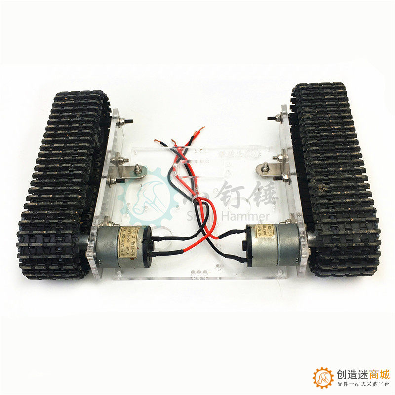 SN7300 亚克力坦克机器人底盘 DC9-12V 履带车底盘DIY arduino 拼装套件 小钉锤