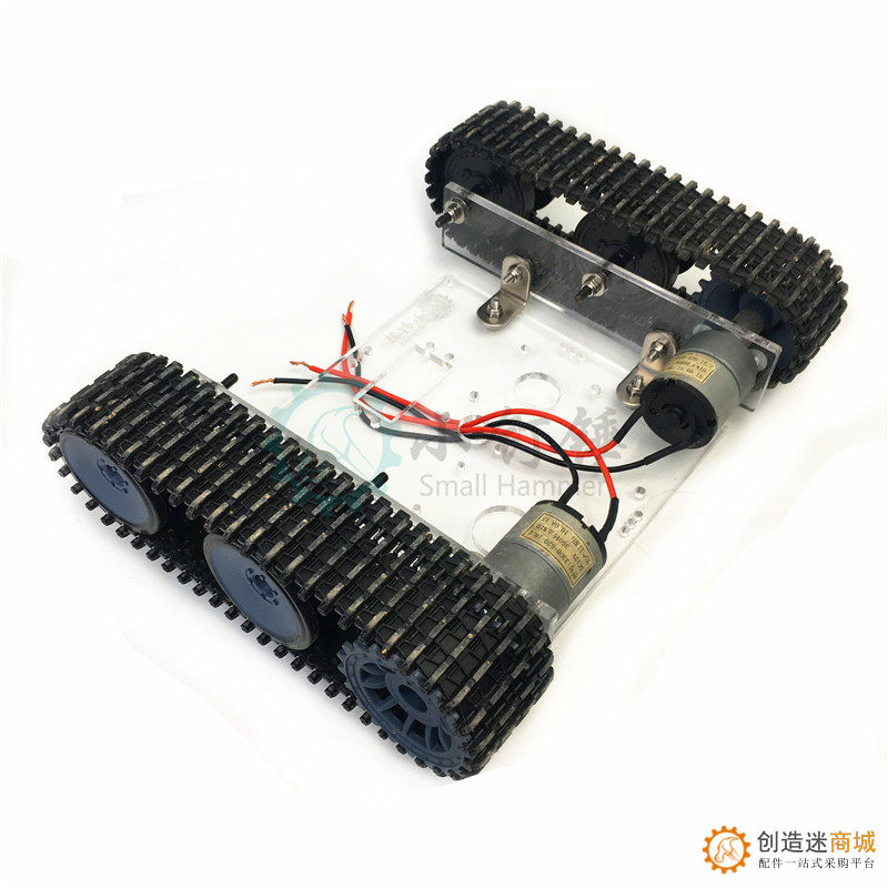 SN7300 亚克力坦克机器人底盘 DC9-12V 履带车底盘DIY arduino 拼装套件 小钉锤