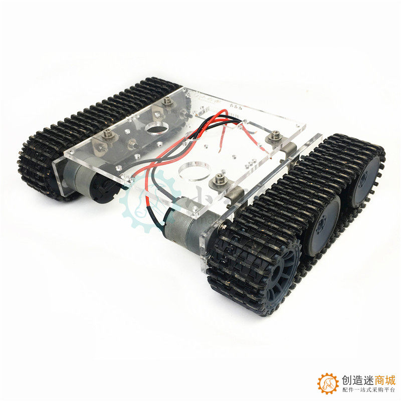 SN7300 亚克力坦克机器人底盘 DC9-12V 履带车底盘DIY arduino 拼装套件 小钉锤