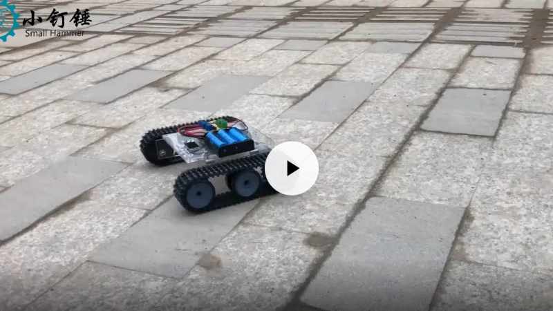 SN7300 小钉锤亚克力坦克机器人底盘越野爬山过草地视频