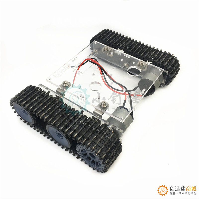 SN7300 亚克力坦克机器人底盘 DC9-12V 履带车底盘DIY arduino 拼装套件 小钉锤