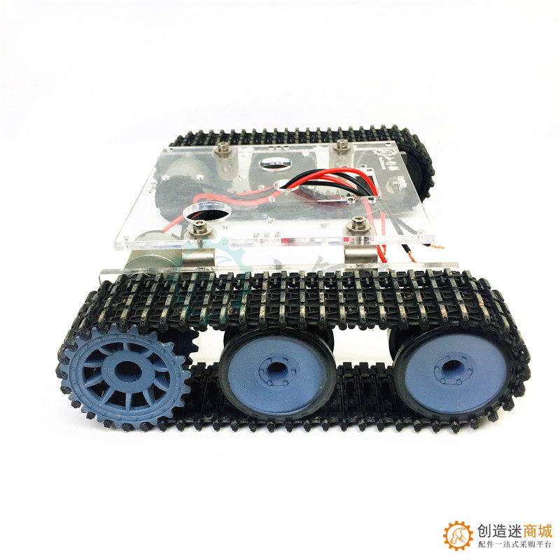 SN7300 亚克力坦克机器人底盘 DC9-12V 履带车底盘DIY arduino 拼装套件 小钉锤