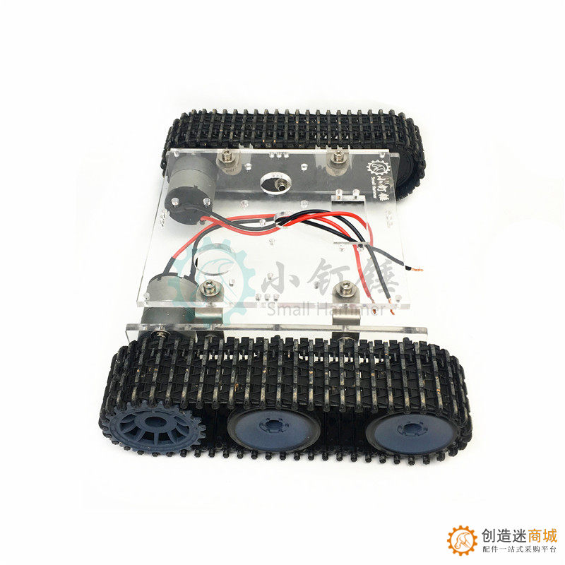 SN7300 亚克力坦克机器人底盘 DC9-12V 履带车底盘DIY arduino 拼装套件 小钉锤