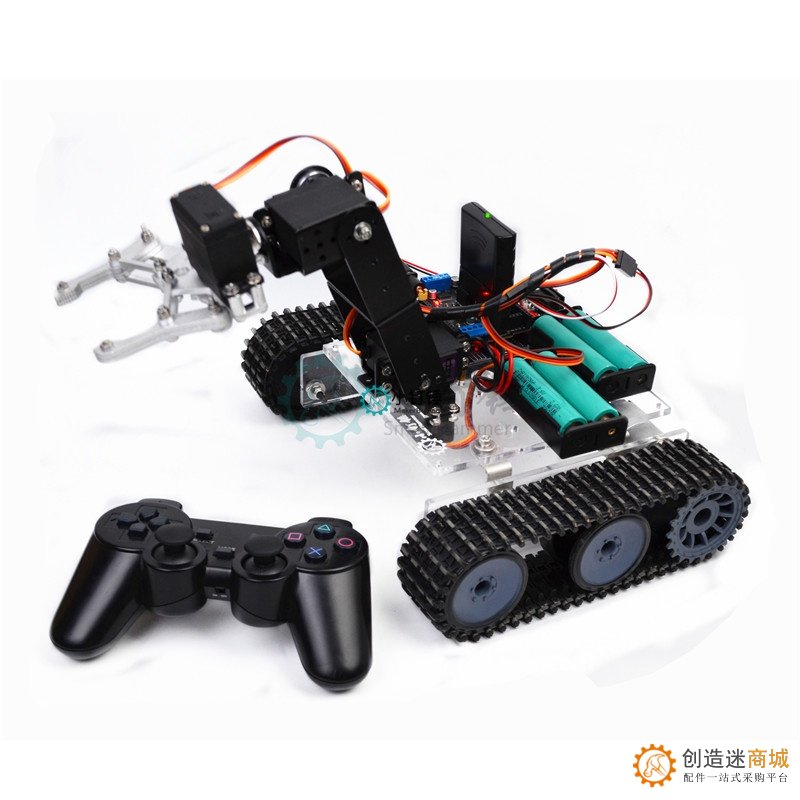 遥控机器人arduino亚克力坦克机械臂 DIY 智能拼装套件