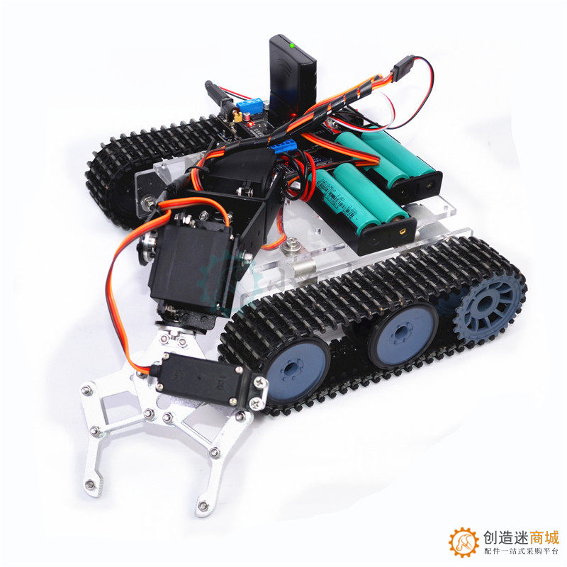 遥控机器人arduino亚克力坦克机械臂 DIY 智能拼装套件