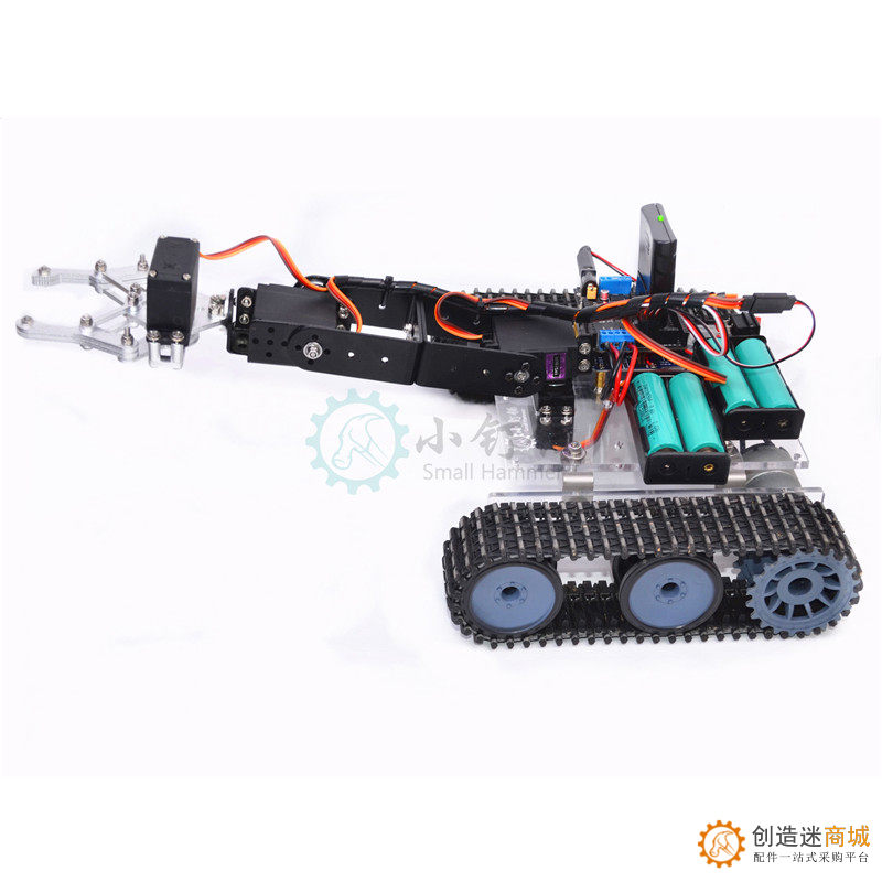 遥控机器人arduino亚克力坦克机械臂 DIY 智能拼装套件