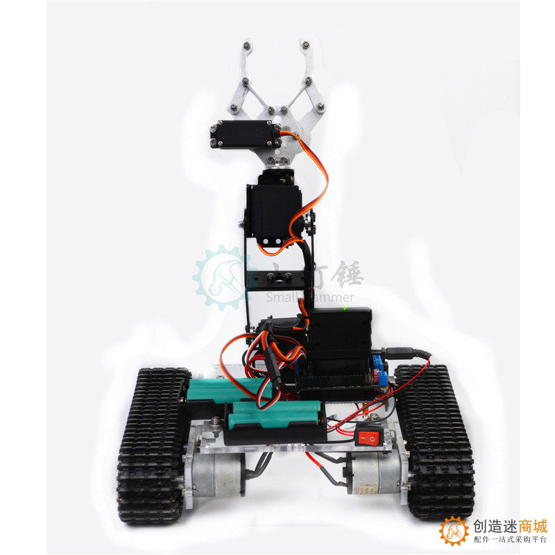 遥控机器人arduino亚克力坦克机械臂 DIY 智能拼装套件