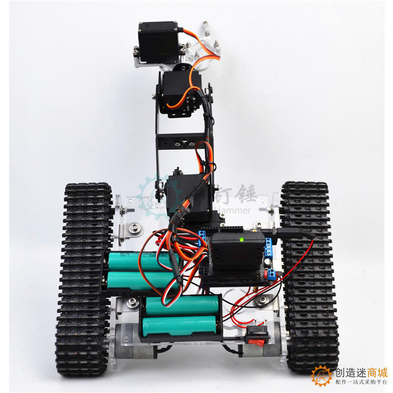 遥控机器人arduino亚克力坦克机械臂 DIY 智能拼装套件