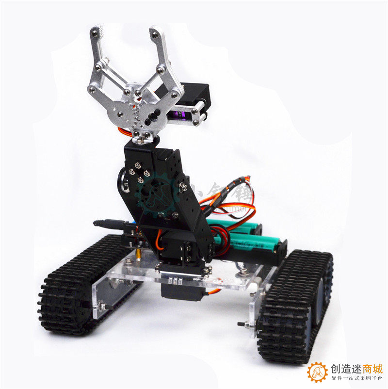 遥控机器人arduino亚克力坦克机械臂 DIY 智能拼装套件