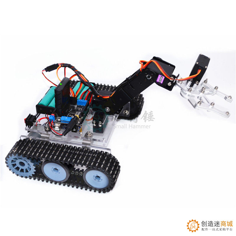 遥控机器人arduino亚克力坦克机械臂 DIY 智能拼装套件