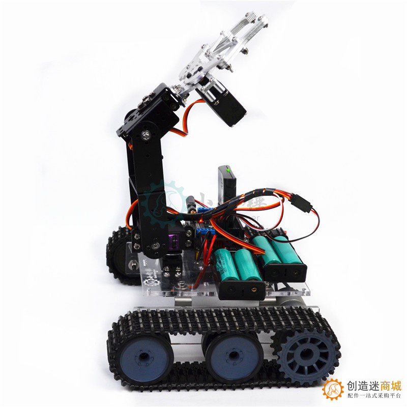 遥控机器人arduino亚克力坦克机械臂 DIY 智能拼装套件