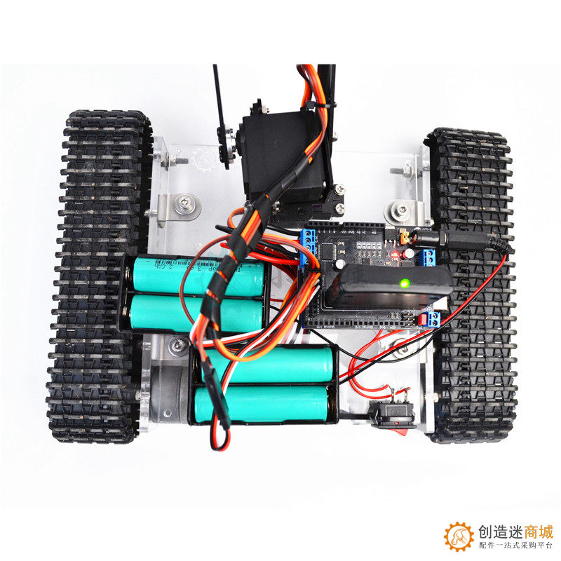 遥控机器人arduino亚克力坦克机械臂 DIY 智能拼装套件