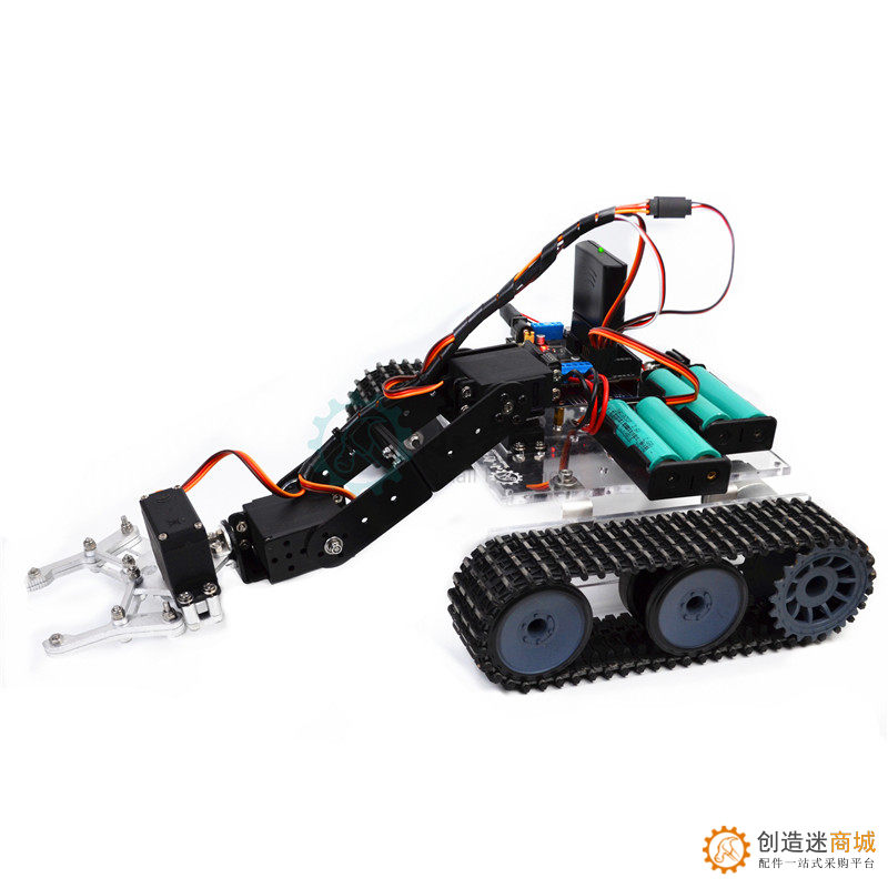 遥控机器人arduino亚克力坦克机械臂 DIY 智能拼装套件