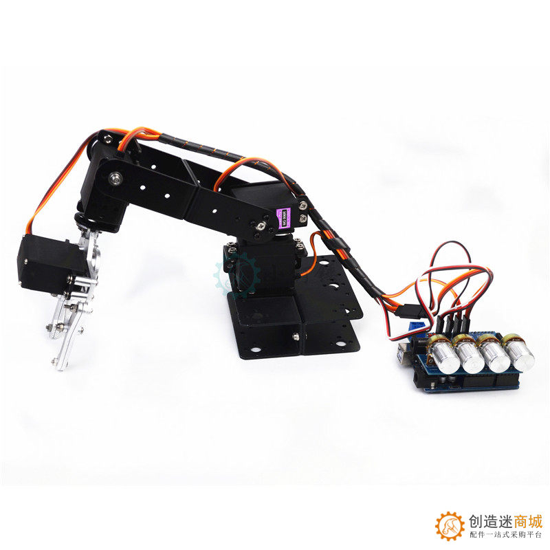 SNAM5300 拼装铝合金四自由机械手臂 DIY机器人 arduino 套件
