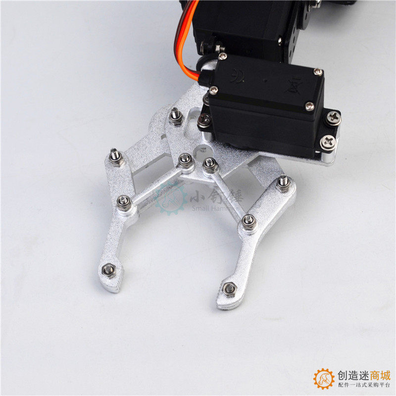 SNAM5300 拼装铝合金四自由机械手臂 DIY机器人 arduino 套件