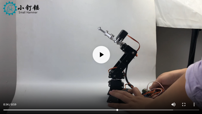 SNAM5300 四自由度金属机械臂arduino套件