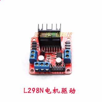 如何用arduino控制直流电机马达？