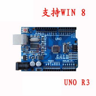 如何用arduino控制直流电机马达？