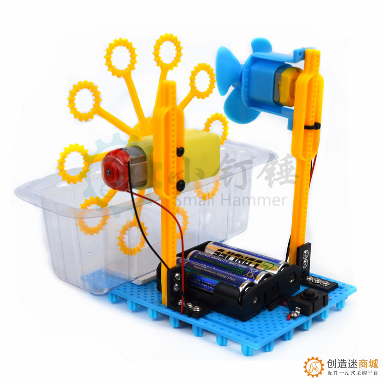 SNP63 DIY泡泡机视频安装教程