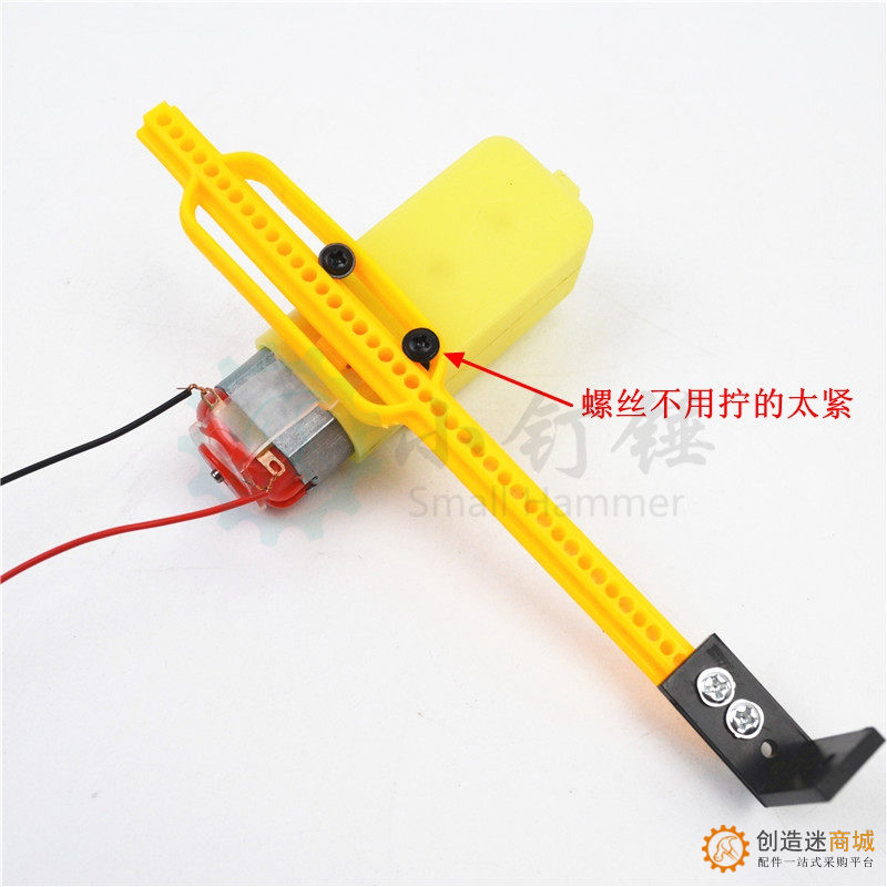 SNP63 DIY自动泡泡机安装说明v0.2