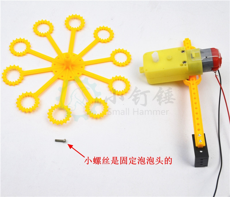 SNP63 DIY自动泡泡机安装说明v0.2