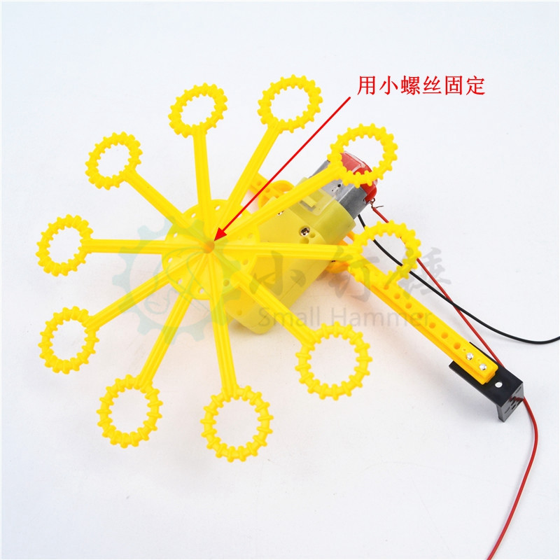 SNP63 DIY自动泡泡机安装说明v0.2